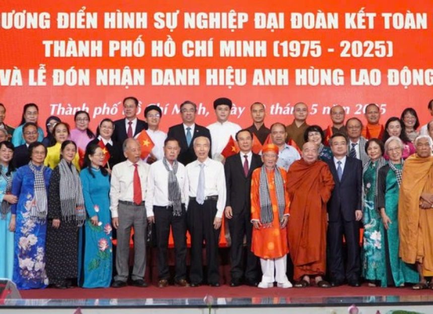 Mặt trận TP.HCM tri ân 4 vị giáo phẩm GHPGVN Thành phố điển hình sự nghiệp đại đoàn kết toàn dân tộc