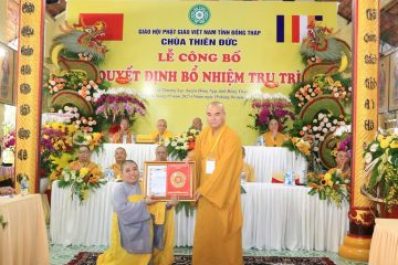 Đồng Tháp: Bãi nhiệm Ni sư Thích nữ Như Thuận làm chưởng môn động Thiên Đức