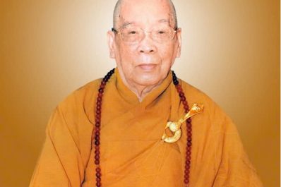 Lời cảm tạ của Ban Tổ chức Lễ tang và môn đồ pháp quyến Trưởng lão Hòa thượng Thích Hiển Tu
