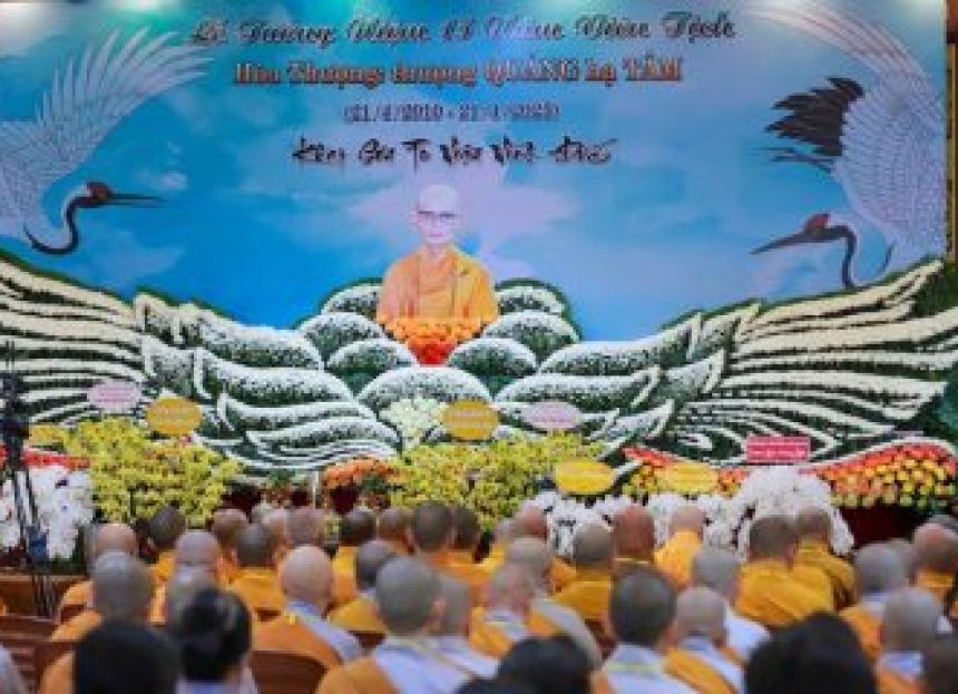Lễ tưởng niệm lần thứ 15 cố Hòa thượng Thích Quảng Tâm tại bệnh viện Vĩnh Đức